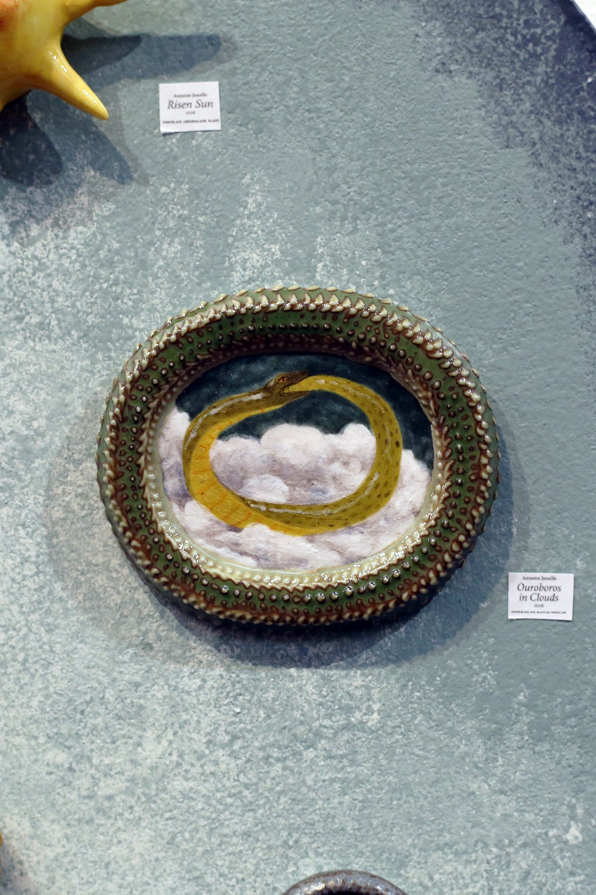 Complex Eclectic by Annette Janelle