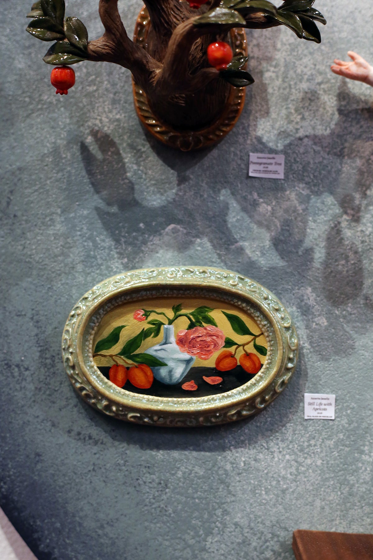 Complex Eclectic by Annette Janelle