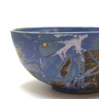 11" Serving Bowl by C. Marcus McCarty