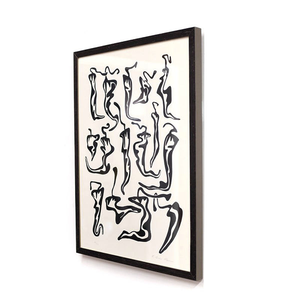 Chile Seco by Elizabeth Brice-Heames