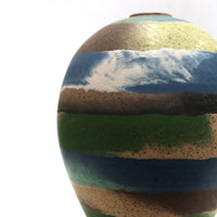 Moon Jar by Jesse Armstrong