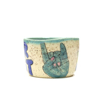 "Hot For Compost" Cup by Katie Lebel