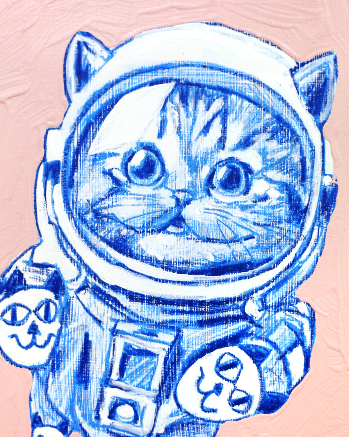 Space Kitty by Randy Slack